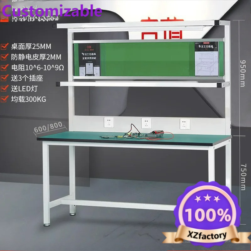 Hand Tools Maintenance Workshop - 공장 직영 2026 정전기 방지 작업대