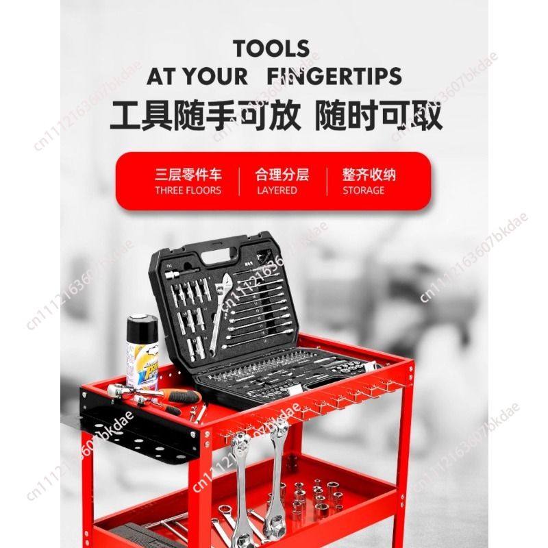 다기능 자동차 정비 공구 카트 선반 레이어 자동차 수리 - Workshop Tools Shelf 리뷰 및 가격