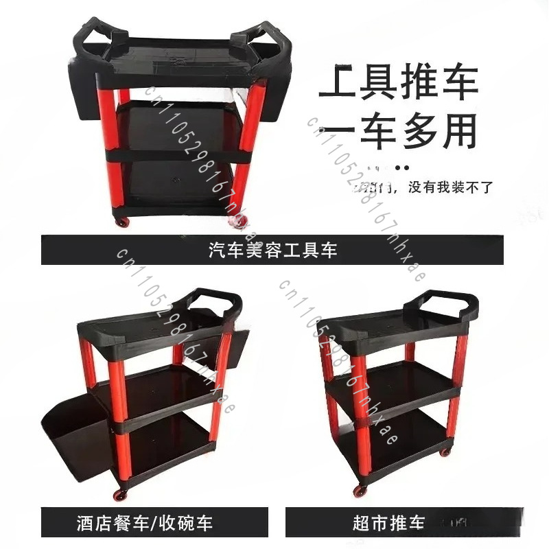 메이크업 아티스트, 세차 및 가정용 차고를 위한 휴대용 - Workshop Tools Shelf 리뷰 및 가격