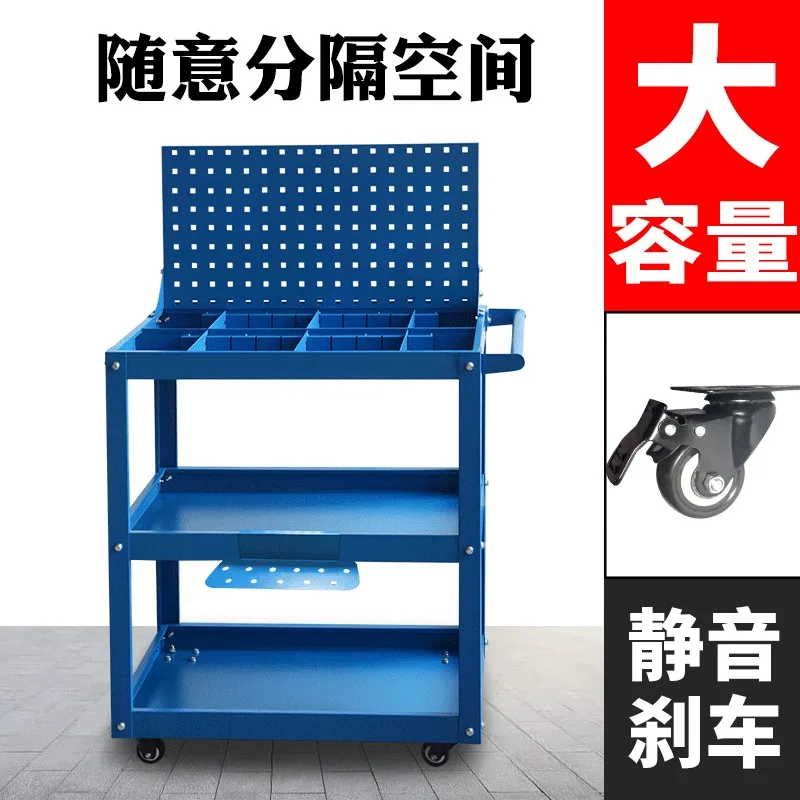 3단 구조의 부품 보관 카트, 두꺼운 재질의 이동식 정 - Workshop Tools Shelf 리뷰 및 가격