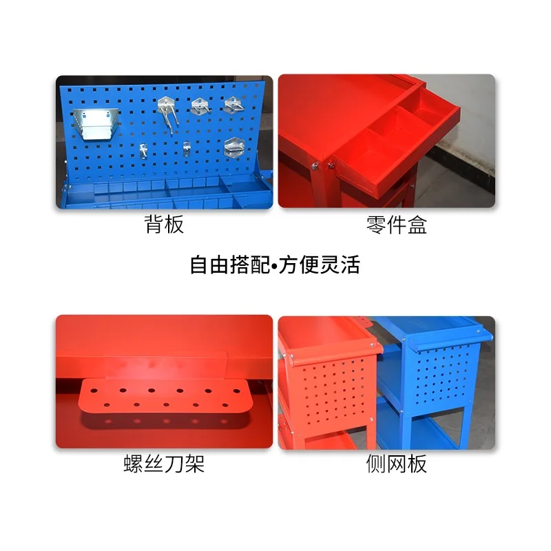 3단 구조의 부품 보관 카트, 두꺼운 재질의 이동식 정 - Workshop Tools Shelf 리뷰 및 가격