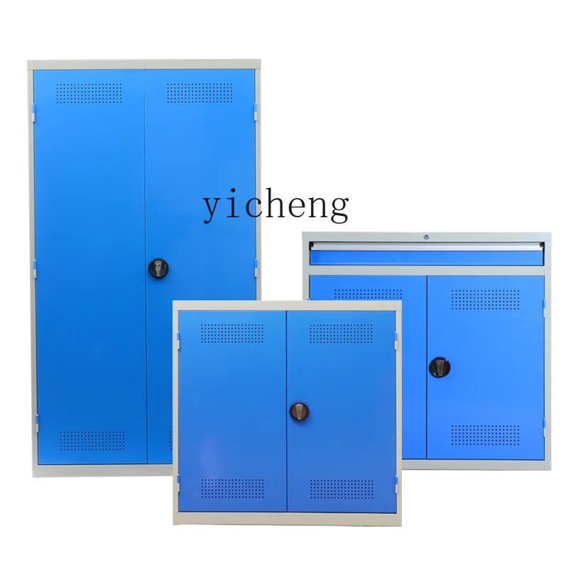 r5.13 헤비듀티 공구 캐비닛 철제 캐비닛 보관 선반 - Workshop Tools Shelf 리뷰 및 가격